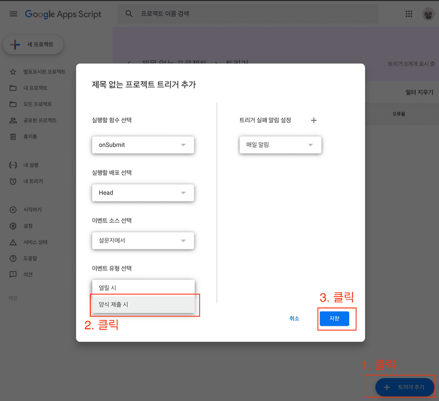 DB LearnApplyShare db learnapplyshare